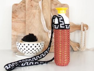 Gespot ~ Dopperhoes