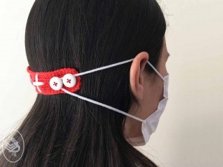 Maskerhulpje